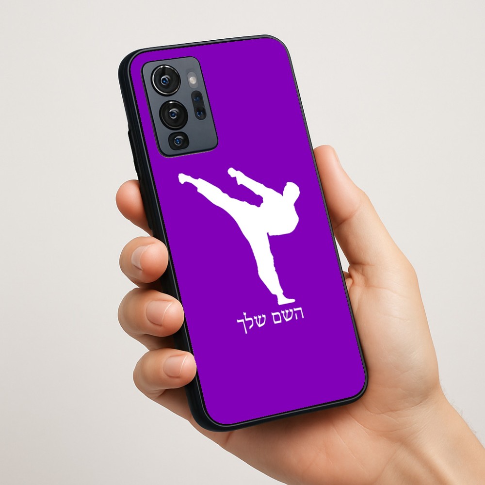 כיסוי בעיצוב אישי עם השם שלך לדגם - Motorola G96 בעיצוב קרטה
