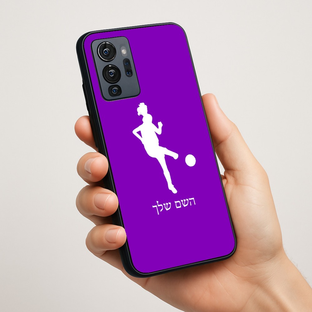 כיסוי בעיצוב אישי עם השם שלך לדגם - Motorola G96 בעיצוב שחקנית כדורגל - אישה