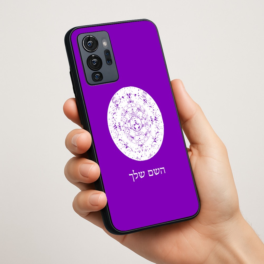 כיסוי בעיצוב אישי עם השם שלך לדגם - Motorola G96 בעיצוב לוח שנה אצטקי של המאיה