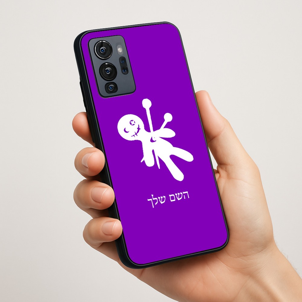 כיסוי בעיצוב אישי עם השם שלך לדגם - Motorola G96 בעיצוב וודו