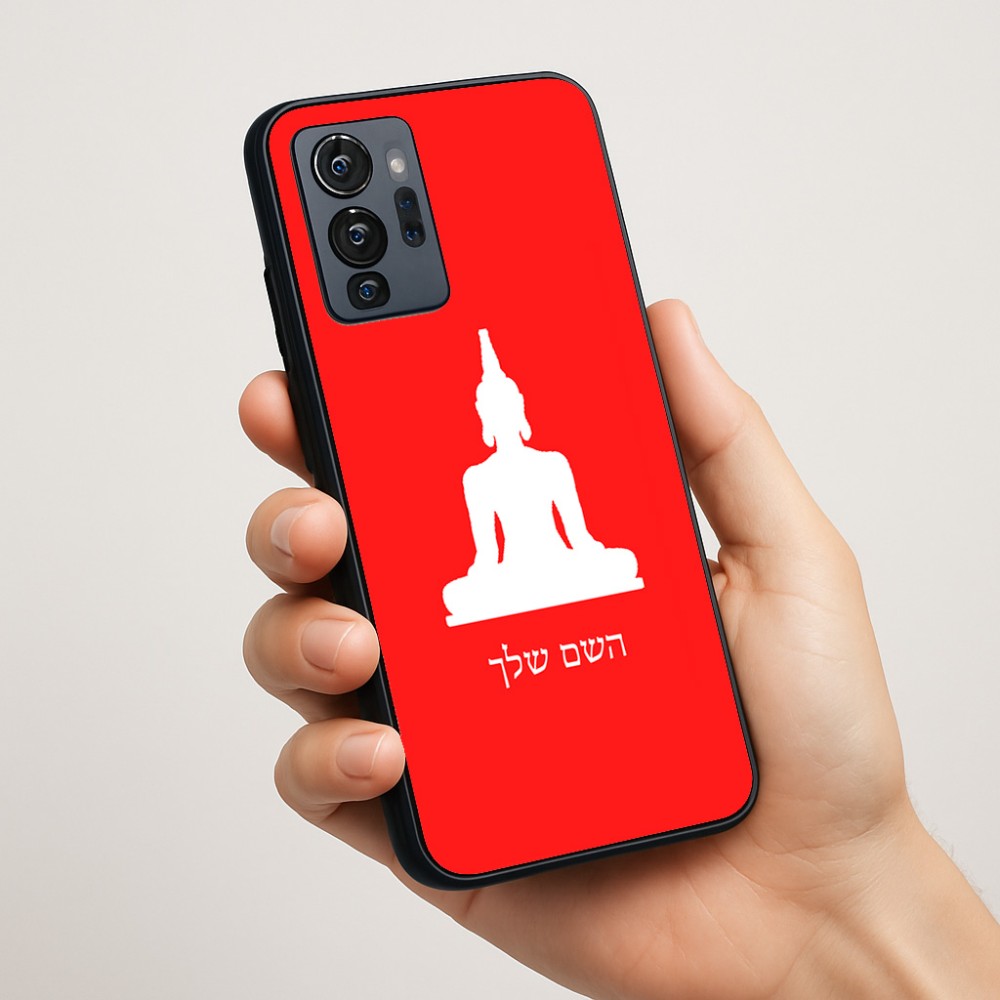 כיסוי בעיצוב אישי עם השם שלך לדגם - Motorola G96 בעיצוב בודה
