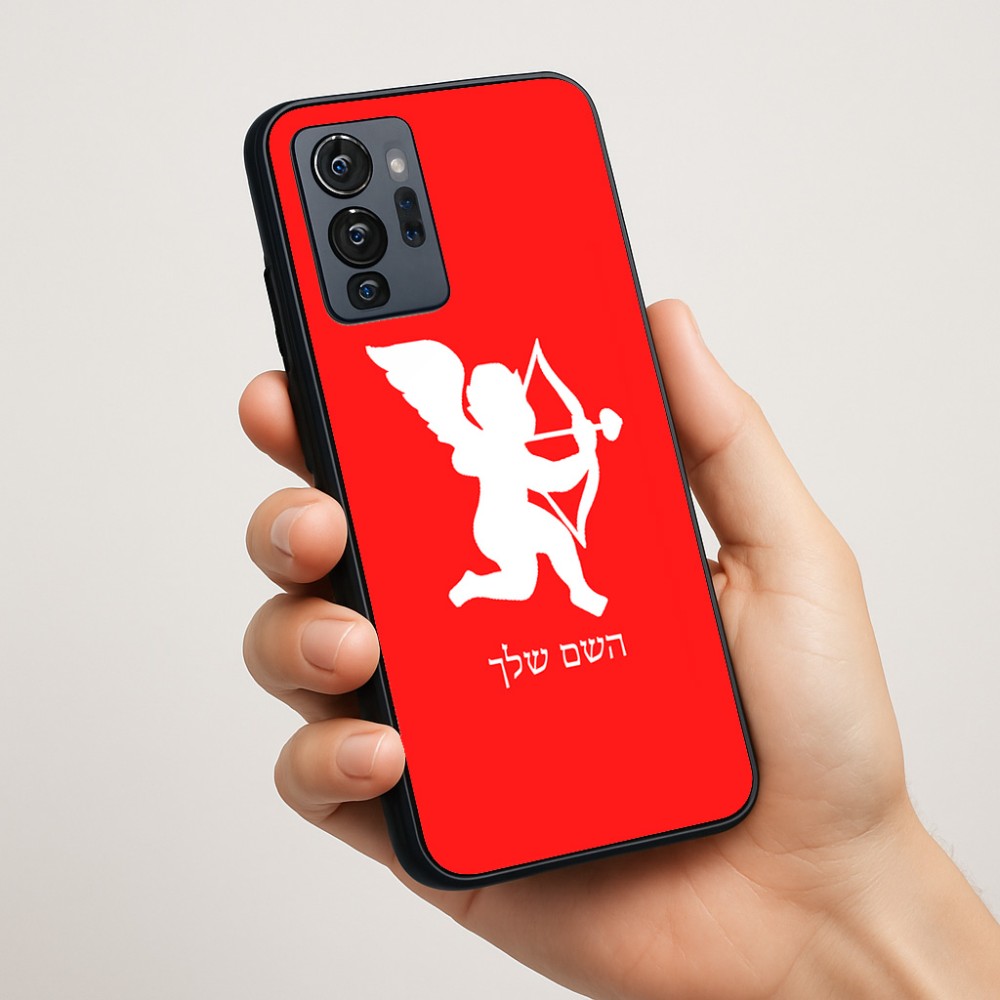 כיסוי בעיצוב אישי עם השם שלך לדגם - Motorola G96 בעיצוב קופידון
