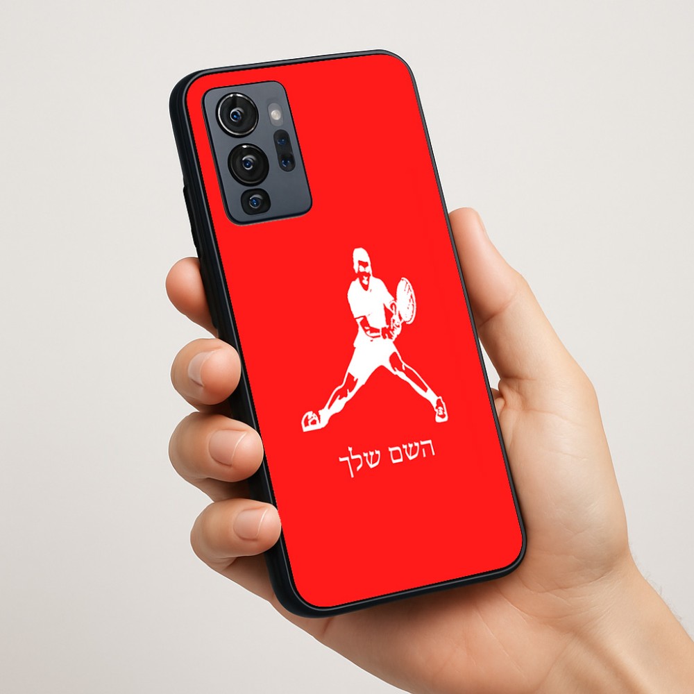כיסוי בעיצוב אישי עם השם שלך לדגם - Motorola G96 בעיצוב שחקן טניס
