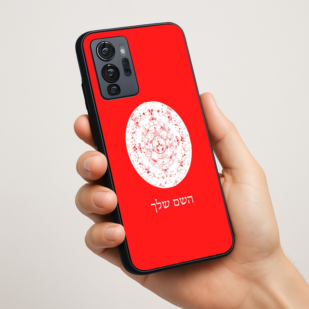 כיסוי בעיצוב אישי עם השם שלך לדגם - Motorola G96 בעיצוב לוח שנה אצטקי של המאיה