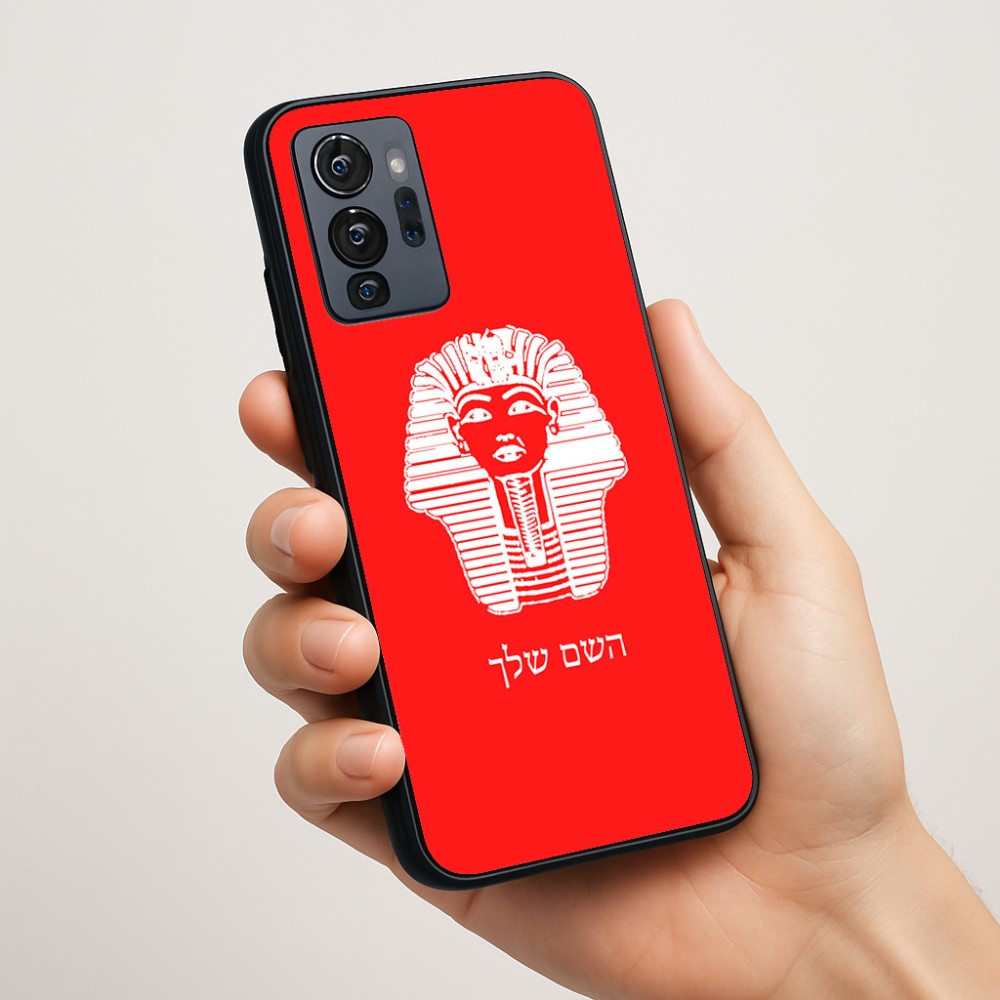 כיסוי בעיצוב אישי עם השם שלך לדגם - Motorola G96 בעיצוב פרעה - תות ענח' אמון מצרי