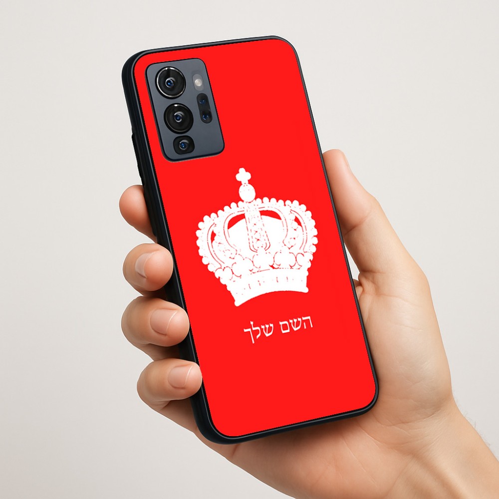 כיסוי בעיצוב אישי עם השם שלך לדגם - Motorola G96 בעיצוב כתר מלכותי