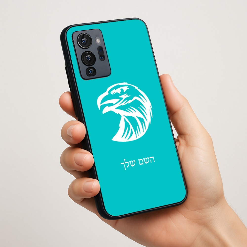 כיסוי בעיצוב אישי עם השם שלך לדגם - Motorola G96 בעיצוב ראש נשר