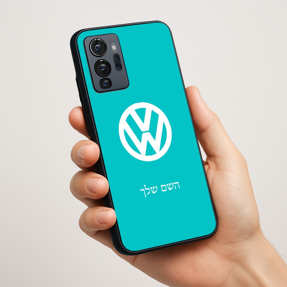 כיסוי בעיצוב אישי עם השם שלך לדגם - Motorola G96 בעיצוב פולקסווגן