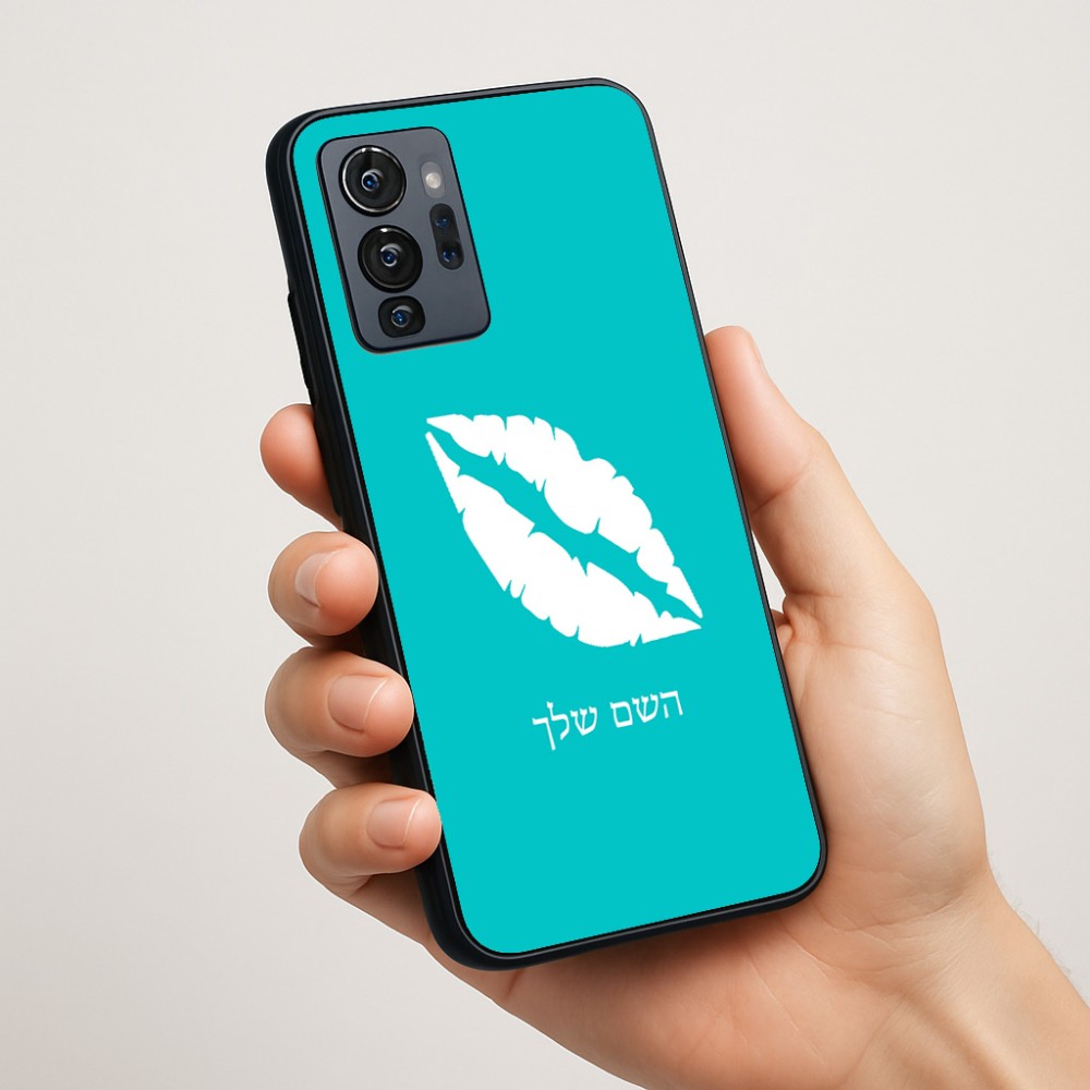 כיסוי בעיצוב אישי עם השם שלך לדגם - Motorola G96 בעיצוב שפתיים - נשיקה