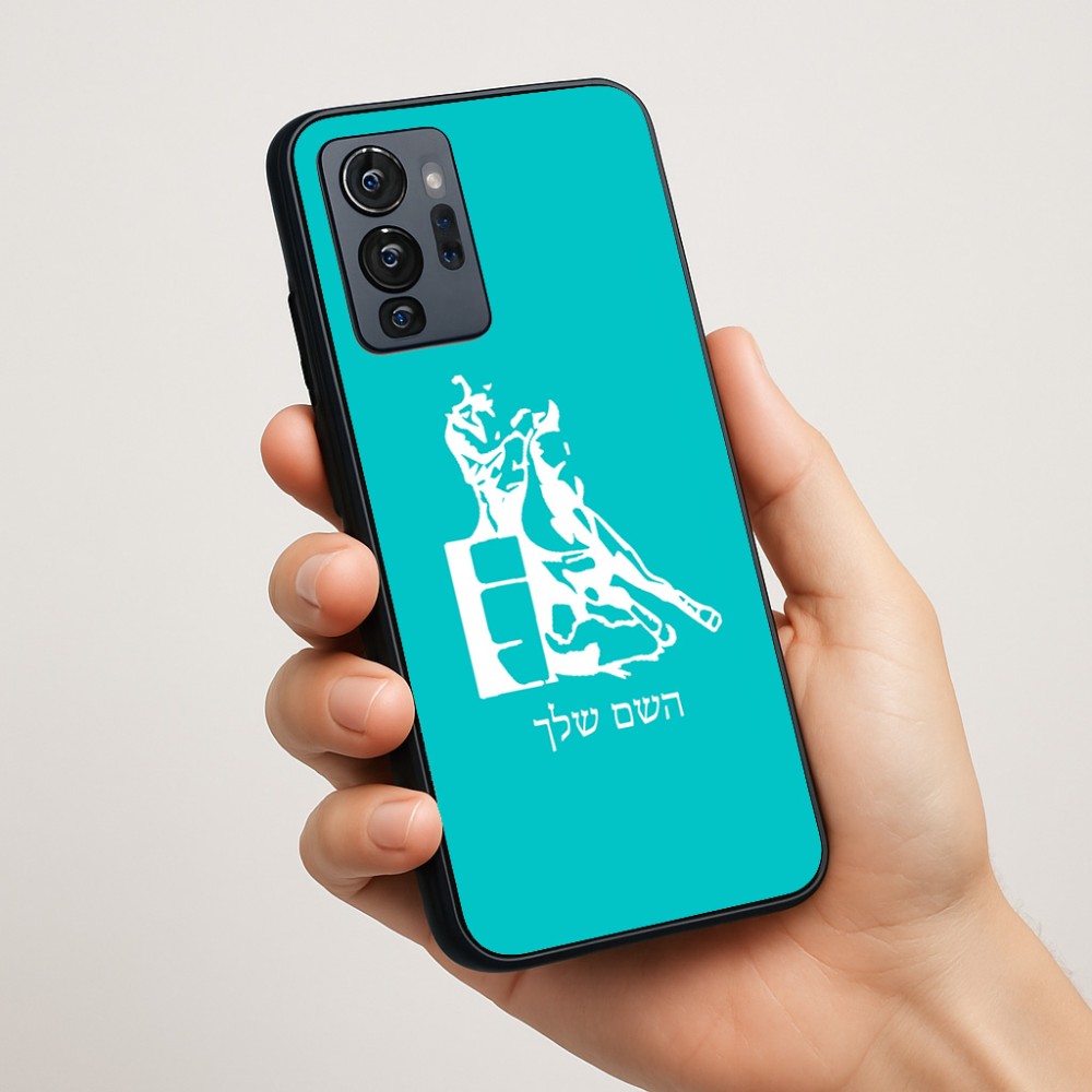 כיסוי בעיצוב אישי עם השם שלך לדגם - Motorola G96 בעיצוב קאוגירל