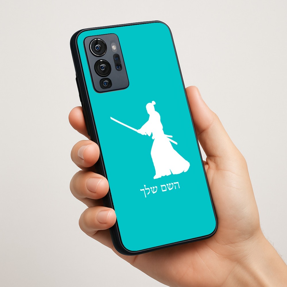 כיסוי בעיצוב אישי עם השם שלך לדגם - Motorola G96 בעיצוב סמוראי