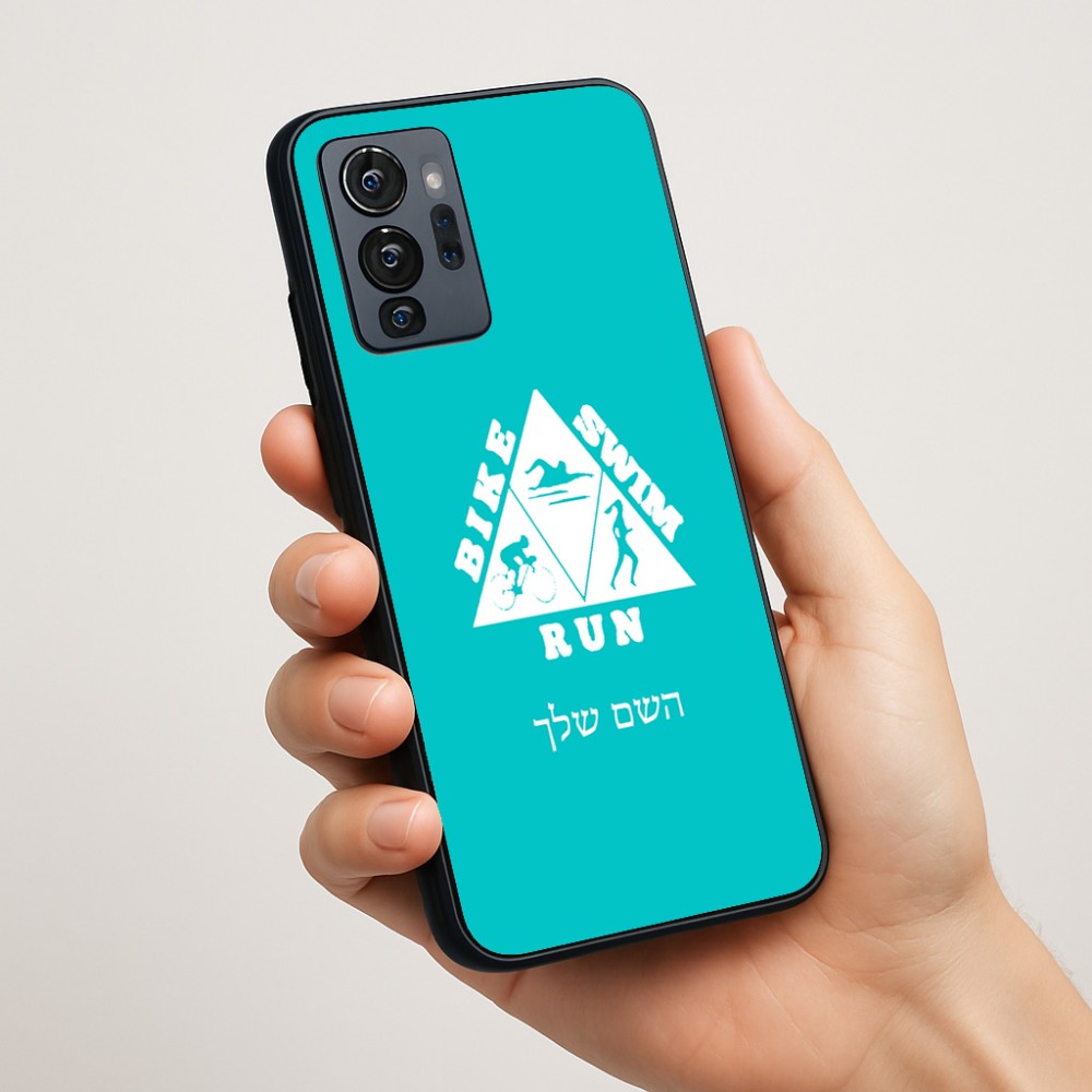 כיסוי בעיצוב אישי עם השם שלך לדגם - Motorola G96 בעיצוב טריאתלון