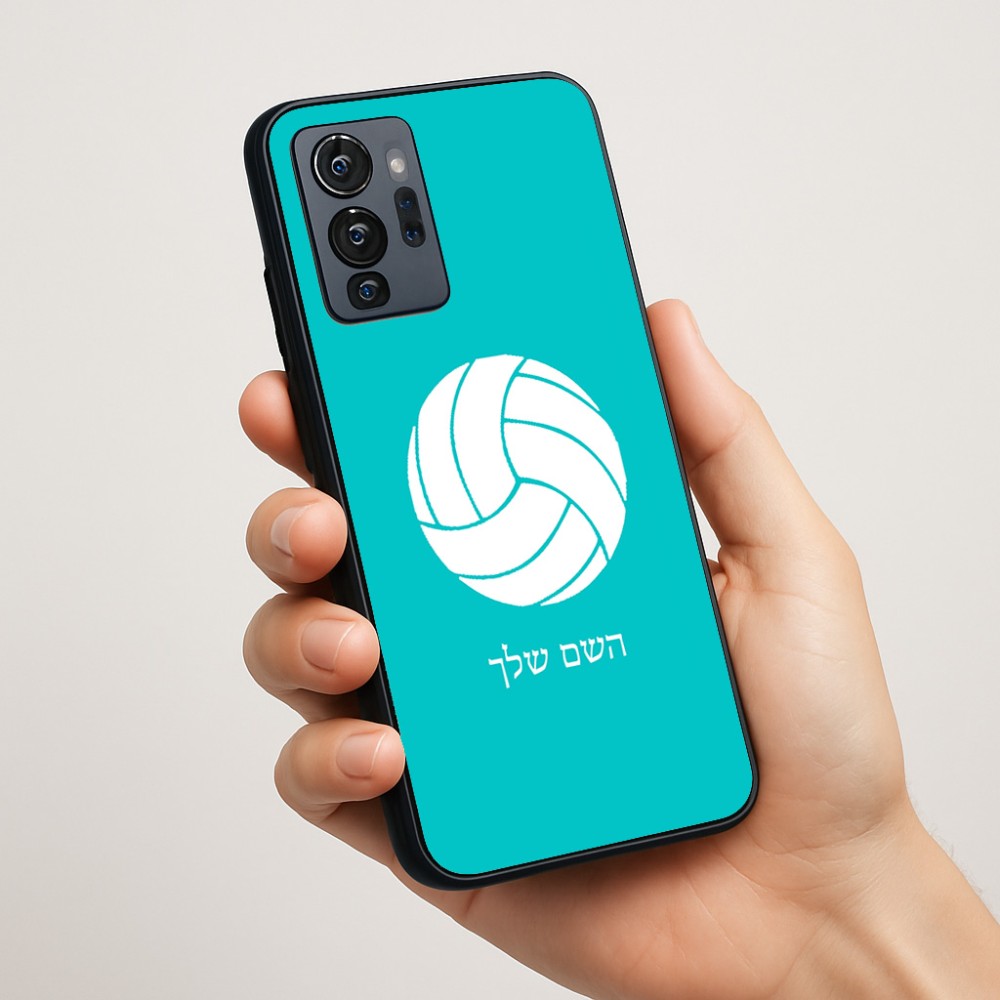 כיסוי בעיצוב אישי עם השם שלך לדגם - Motorola G96 בעיצוב כדור כדורעף