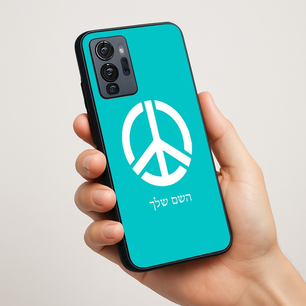 כיסוי בעיצוב אישי עם השם שלך לדגם - Motorola G96 בעיצוב סמל השלום