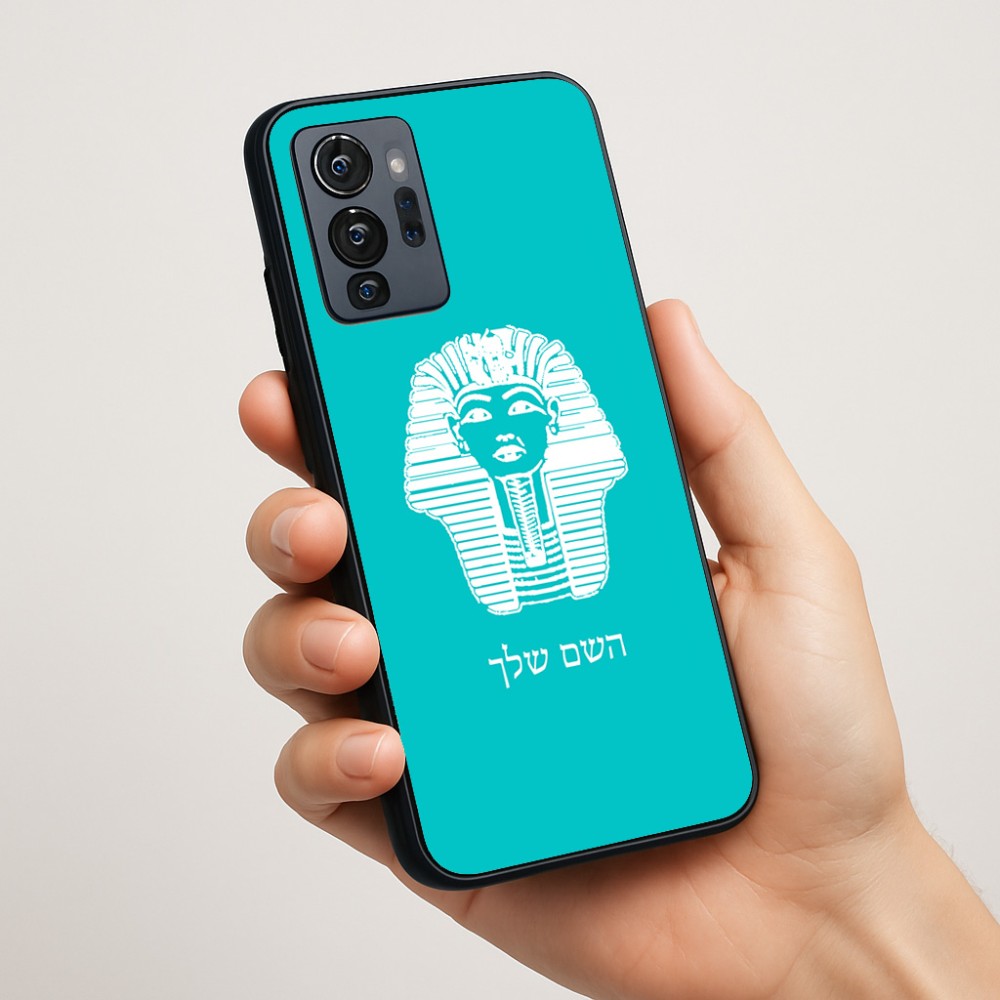 כיסוי בעיצוב אישי עם השם שלך לדגם - Motorola G96 בעיצוב פרעה - תות ענח' אמון מצרי