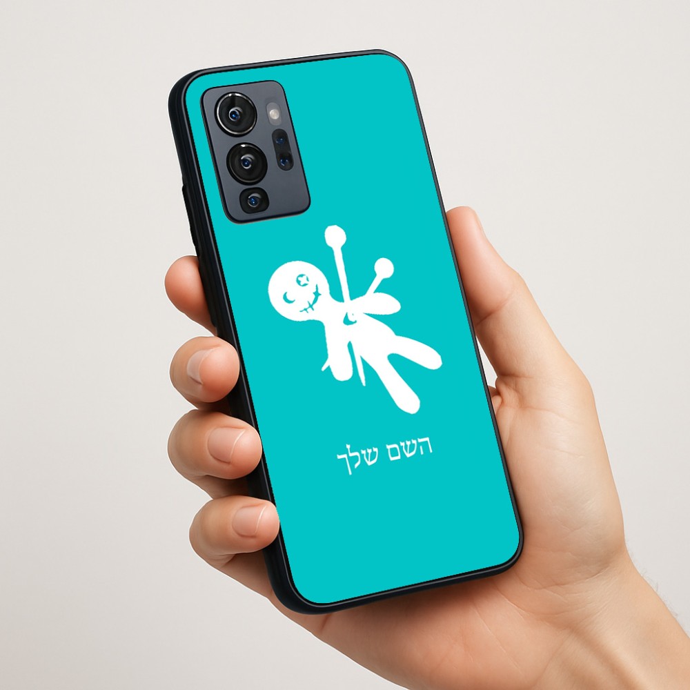 כיסוי בעיצוב אישי עם השם שלך לדגם - Motorola G96 בעיצוב וודו