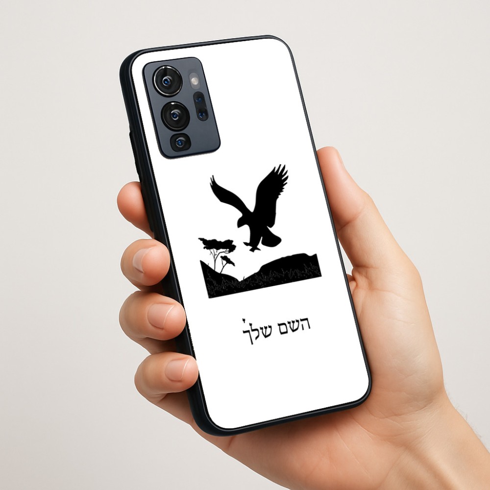 כיסוי בעיצוב אישי עם השם שלך לדגם - Motorola G96 בעיצוב נשר אמריקאי