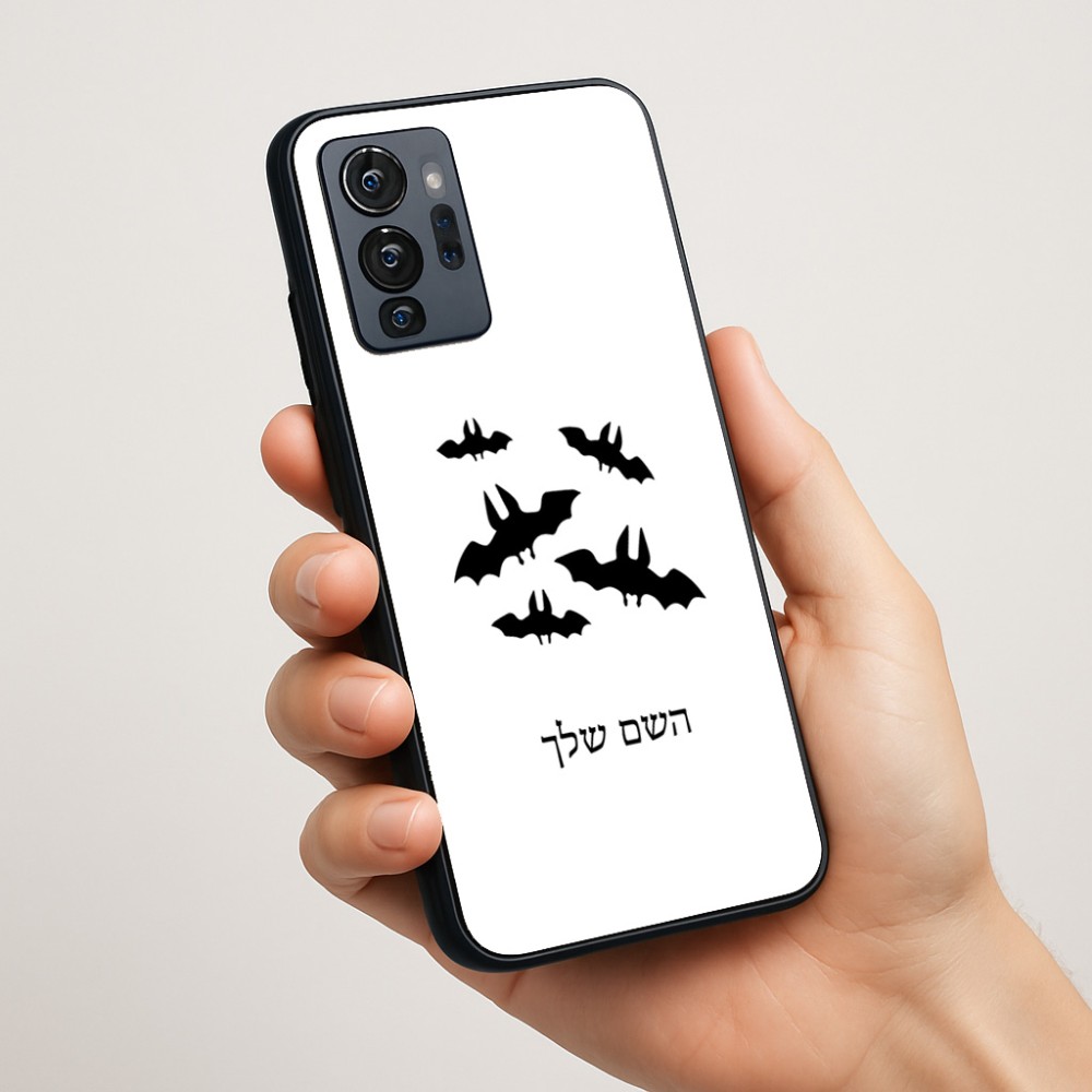 כיסוי בעיצוב אישי עם השם שלך לדגם - Motorola G96 בעיצוב עטלפים