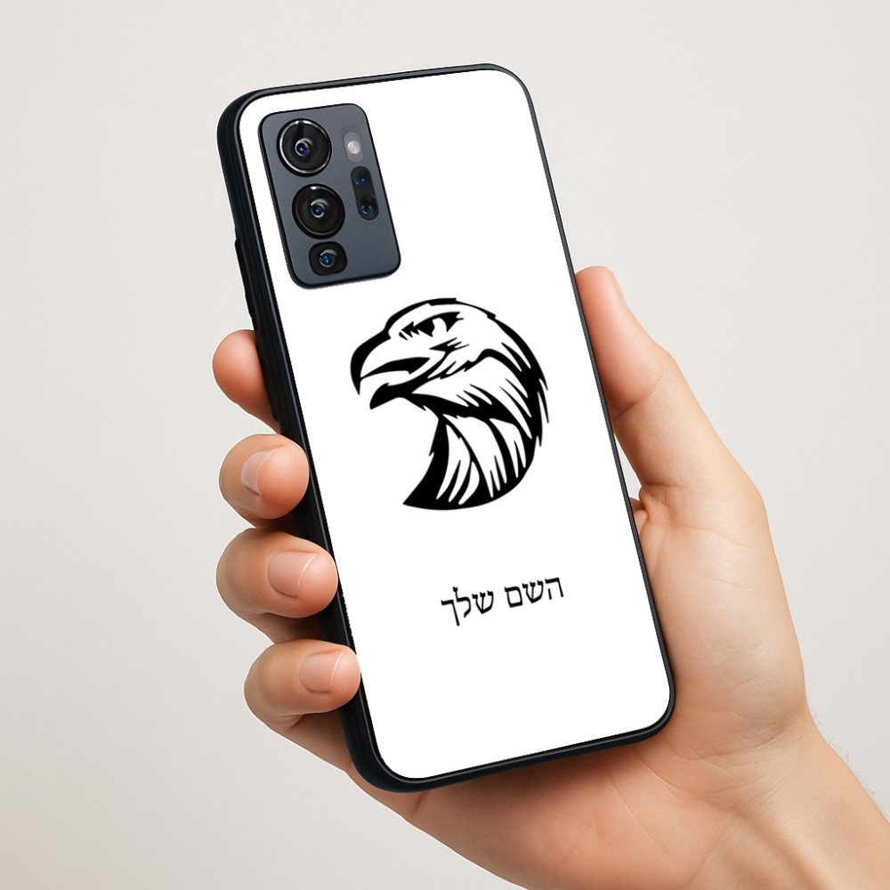 כיסוי בעיצוב אישי עם השם שלך לדגם - Motorola G96 בעיצוב ראש נשר