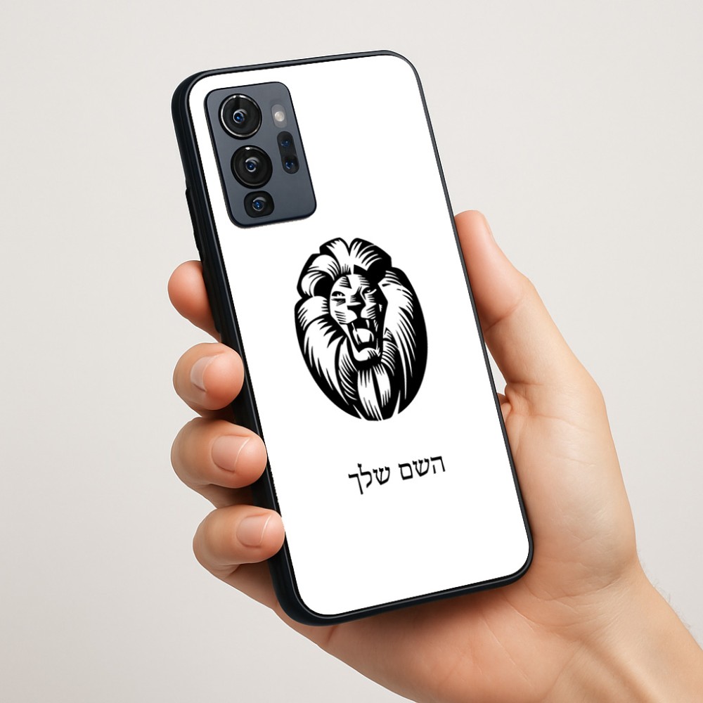 כיסוי בעיצוב אישי עם השם שלך לדגם - Motorola G96 בעיצוב פני אריה