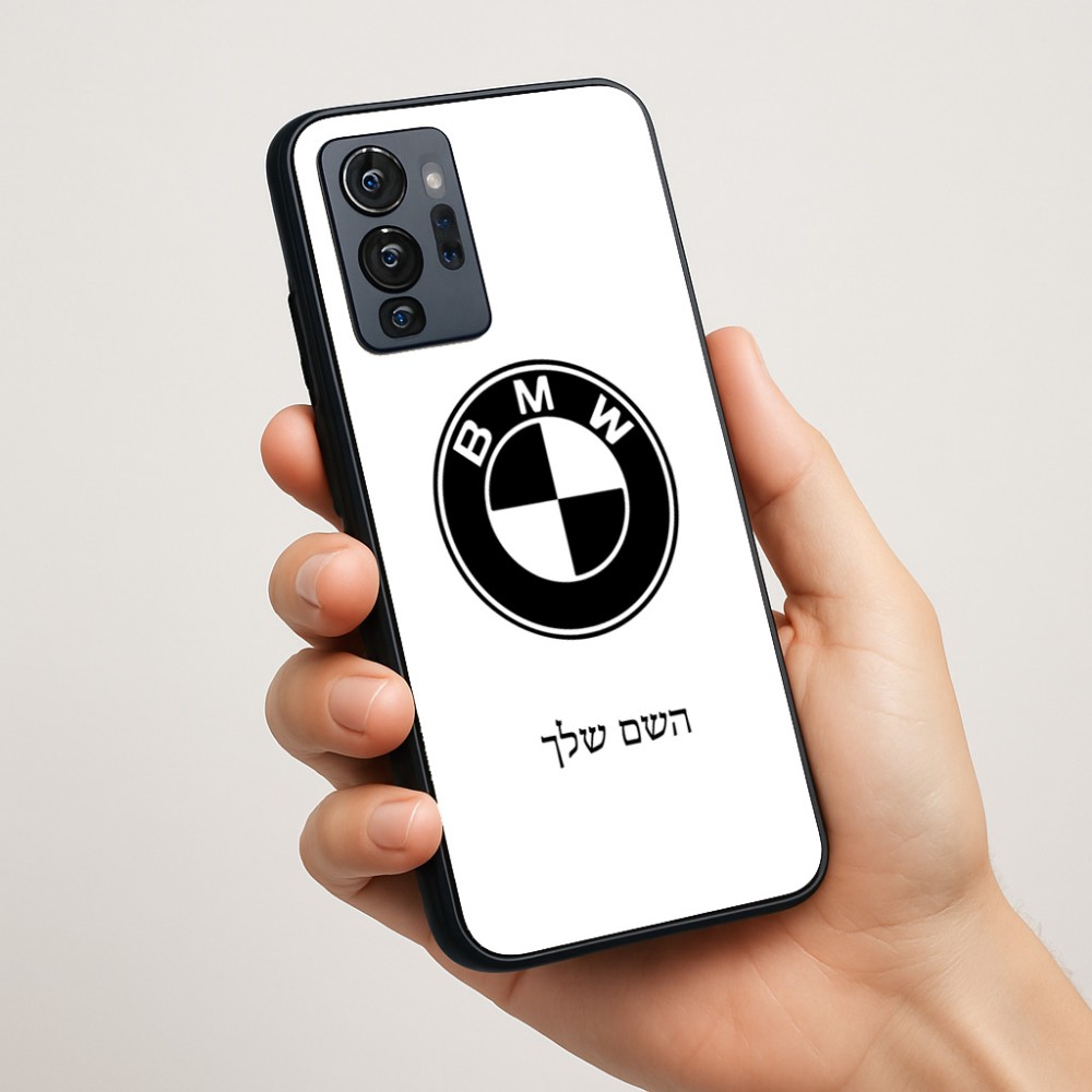 כיסוי בעיצוב אישי עם השם שלך לדגם - Motorola G96 בעיצוב ב.מ.וו