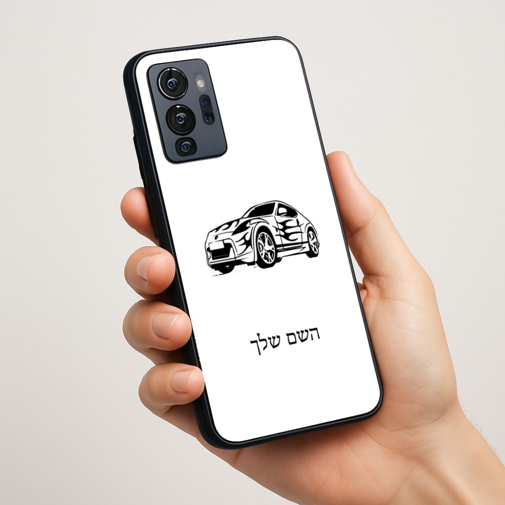 כיסוי בעיצוב אישי עם השם שלך לדגם - Motorola G96 בעיצוב מכונית