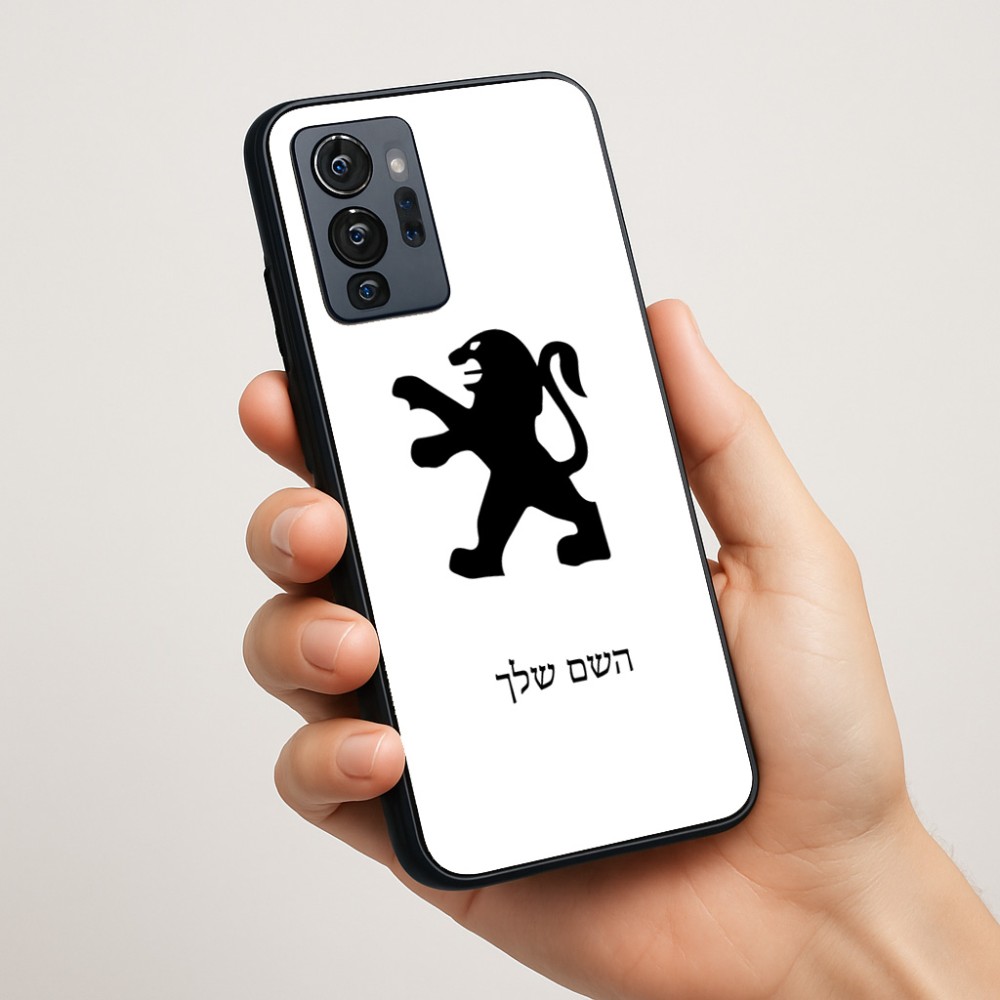 כיסוי בעיצוב אישי עם השם שלך לדגם - Motorola G96 בעיצוב פיג'ו
