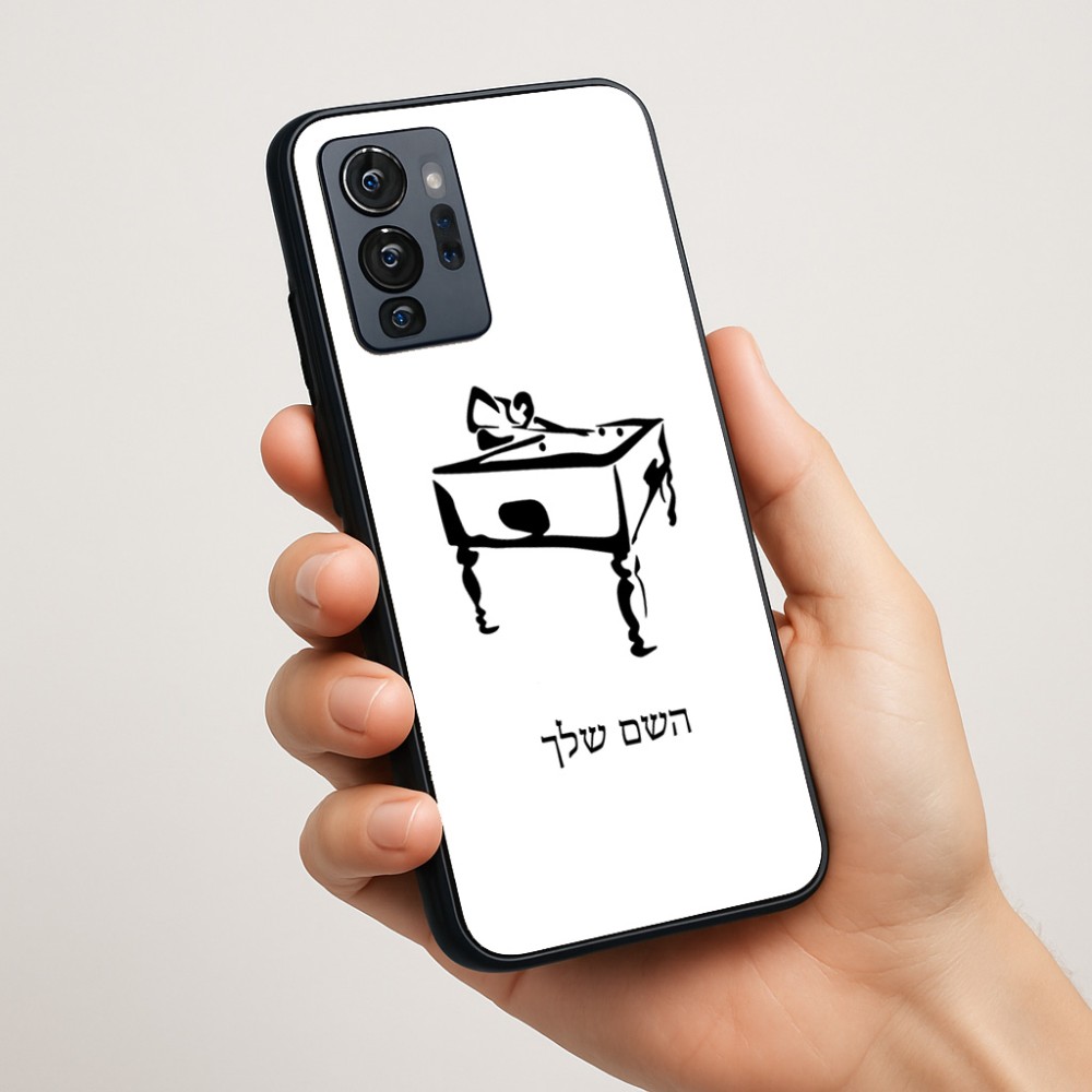 כיסוי בעיצוב אישי עם השם שלך לדגם - Motorola G96 בעיצוב שחקן ביליארד