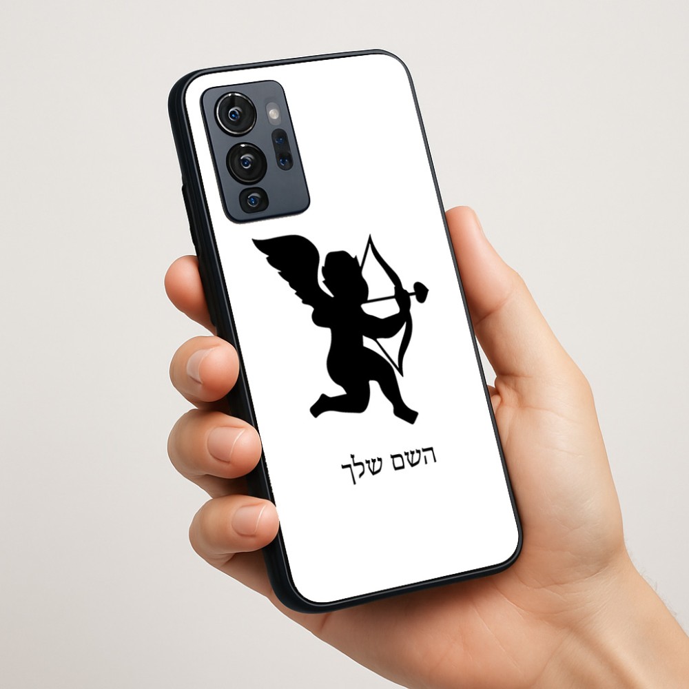 כיסוי בעיצוב אישי עם השם שלך לדגם - Motorola G96 בעיצוב קופידון