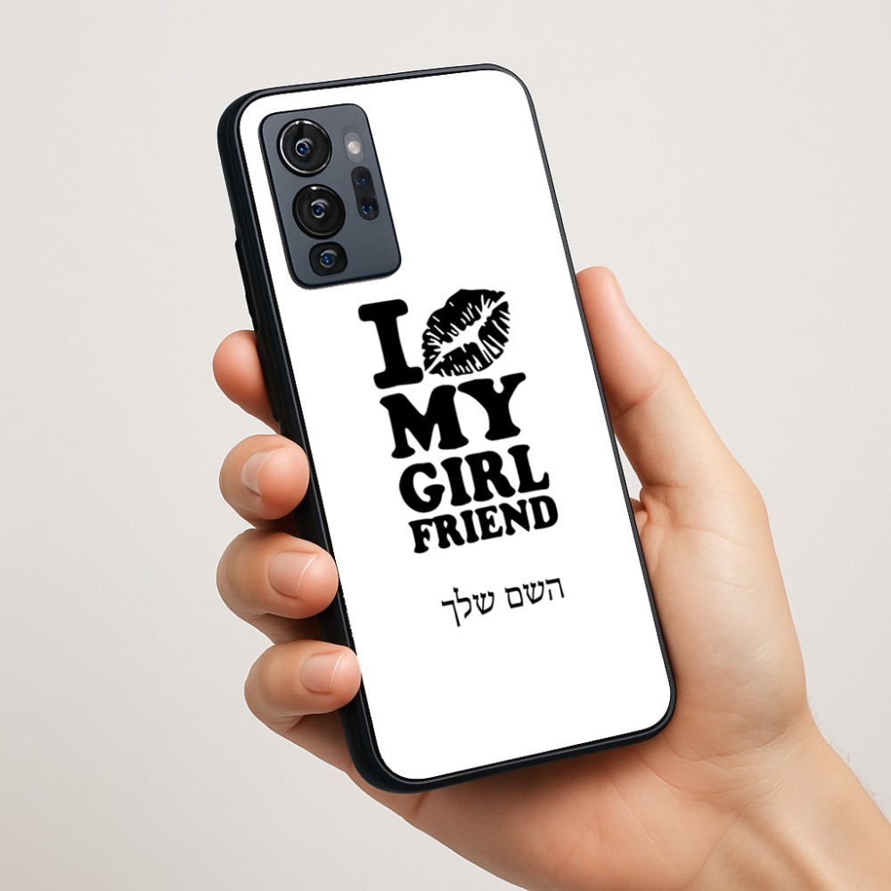 כיסוי בעיצוב אישי עם השם שלך לדגם - Motorola G96 בעיצוב לנשק את החברה שלי