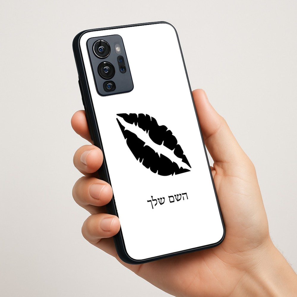 כיסוי בעיצוב אישי עם השם שלך לדגם - Motorola G96 בעיצוב שפתיים - נשיקה