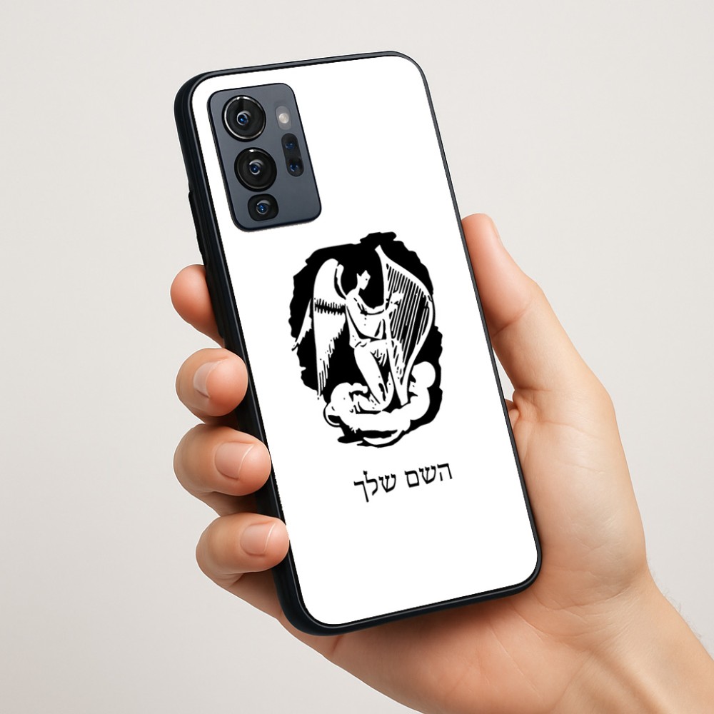 כיסוי בעיצוב אישי עם השם שלך לדגם - Motorola G96 בעיצוב אנג'ל מוזיקלי