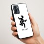 כיסוי בעיצוב אישי עם השם שלך לדגם - Motorola G96 בעיצוב נגן גיטרה