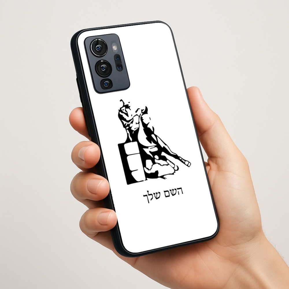 כיסוי בעיצוב אישי עם השם שלך לדגם - Motorola G96 בעיצוב קאוגירל