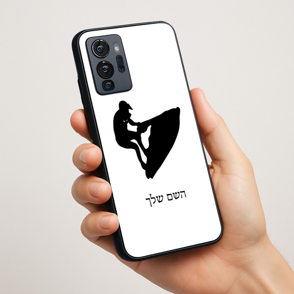 כיסוי בעיצוב אישי עם השם שלך לדגם - Motorola G96 בעיצוב אופנוע ים