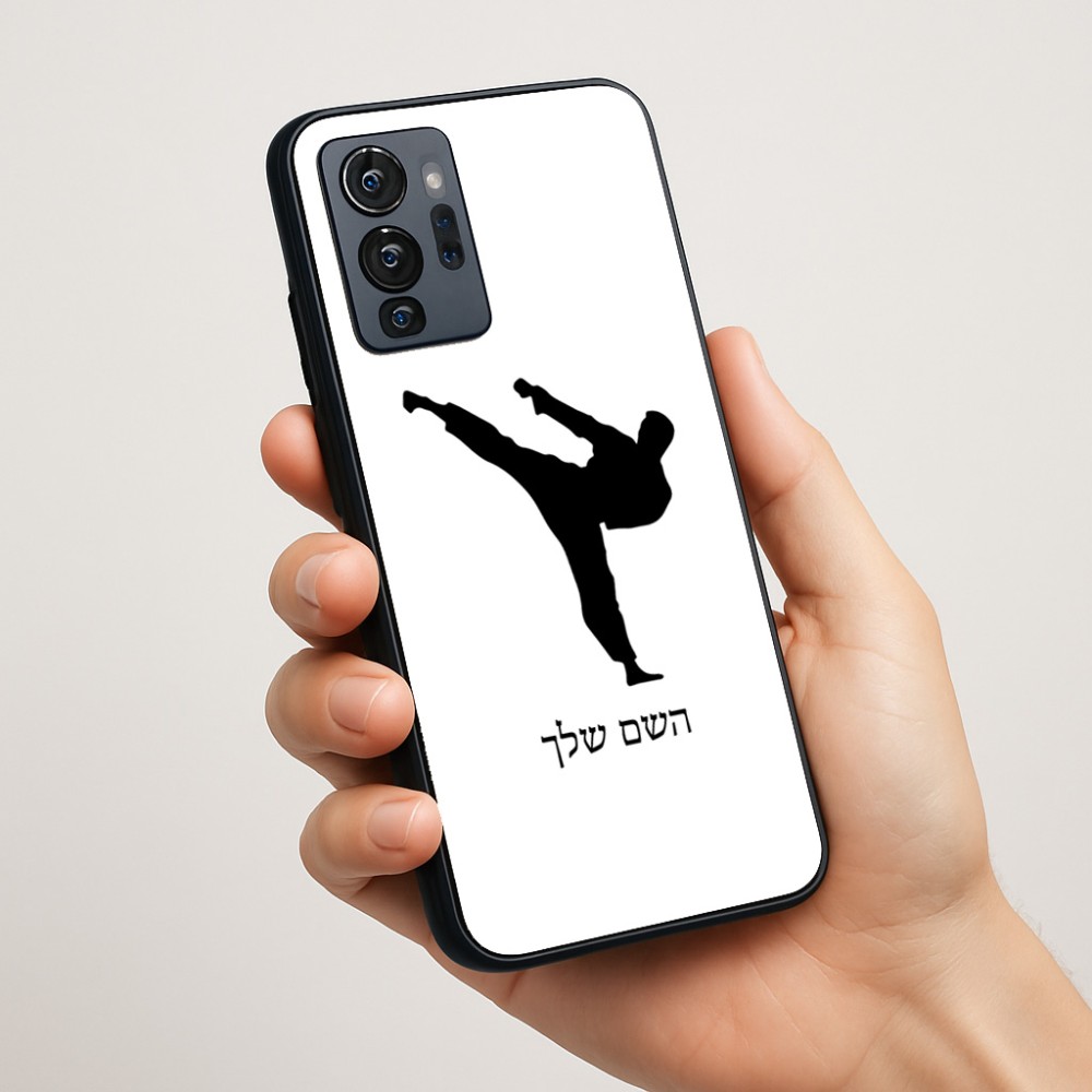 כיסוי בעיצוב אישי עם השם שלך לדגם - Motorola G96 בעיצוב קרטה