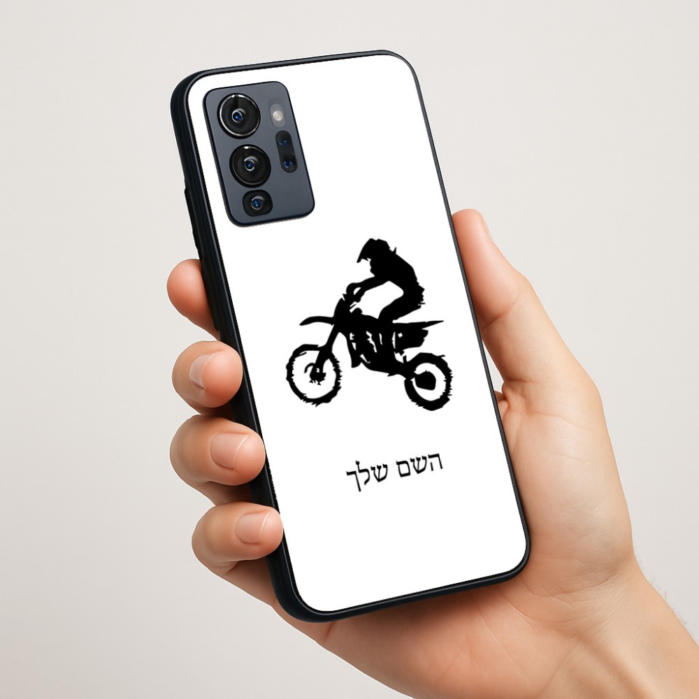 כיסוי בעיצוב אישי עם השם שלך לדגם - Motorola G96 בעיצוב מוטוקרוס