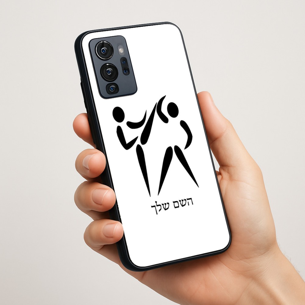 כיסוי בעיצוב אישי עם השם שלך לדגם - Motorola G96 בעיצוב לוחמים אולימפיים