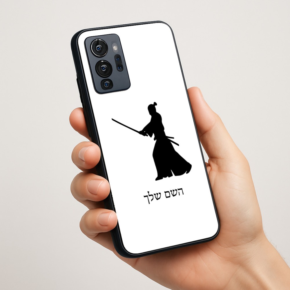 כיסוי בעיצוב אישי עם השם שלך לדגם - Motorola G96 בעיצוב סמוראי