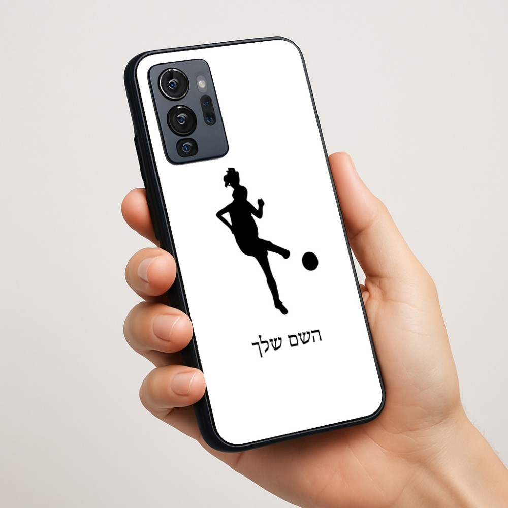 כיסוי בעיצוב אישי עם השם שלך לדגם - Motorola G96 בעיצוב שחקנית כדורגל - אישה