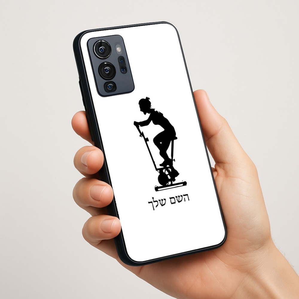 כיסוי בעיצוב אישי עם השם שלך לדגם - Motorola G96 בעיצוב אימון ספינינג - אישה
