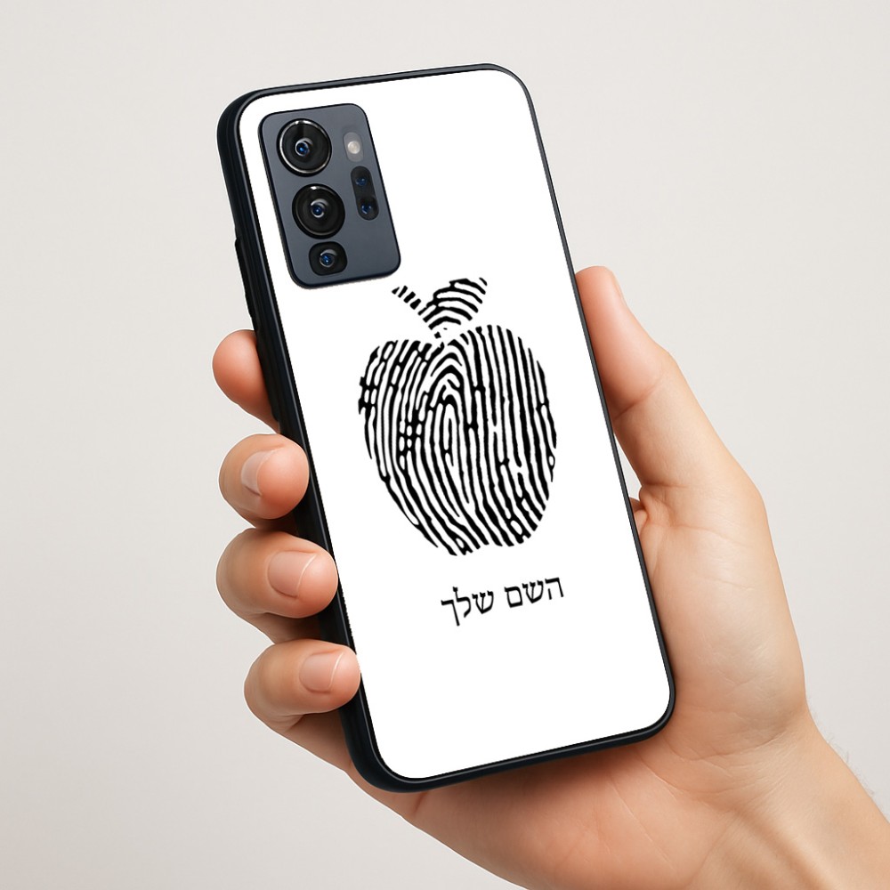 כיסוי בעיצוב אישי עם השם שלך לדגם - Motorola G96 בעיצוב הדפס תפוח