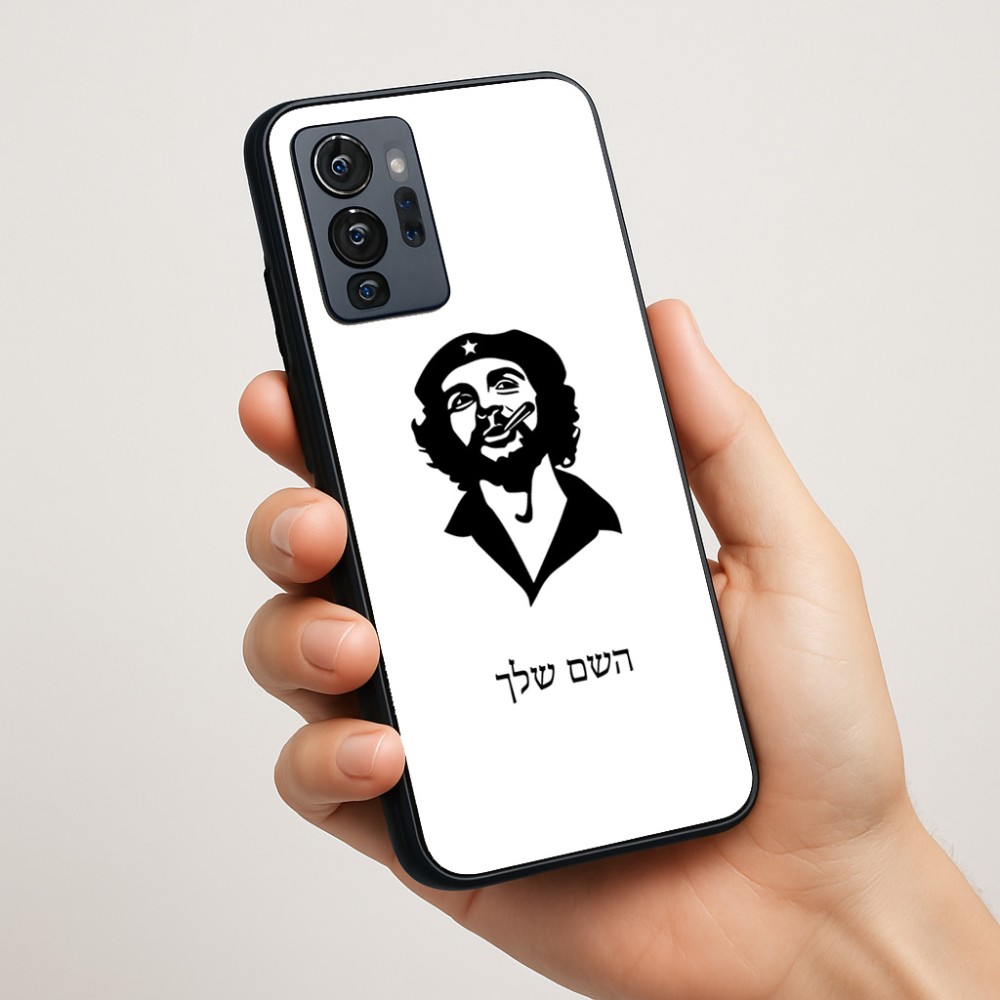 כיסוי בעיצוב אישי עם השם שלך לדגם - Motorola G96 בעיצוב צ'ה גווארה