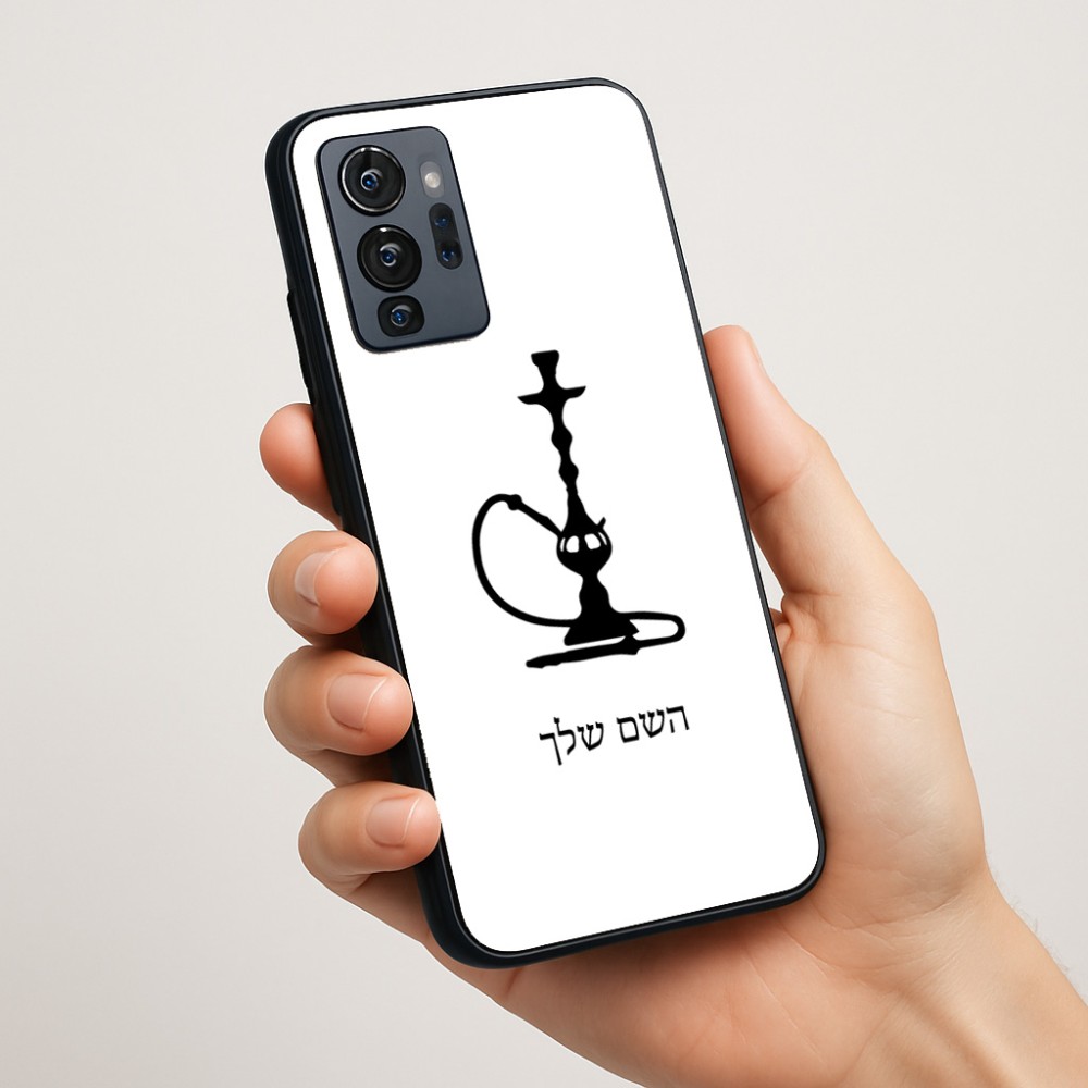 כיסוי בעיצוב אישי עם השם שלך לדגם - Motorola G96 בעיצוב נרגילה