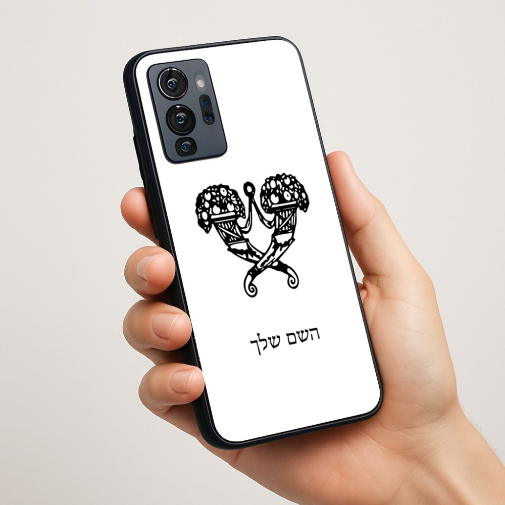 כיסוי בעיצוב אישי עם השם שלך לדגם - Motorola G96 בעיצוב פרחי קרן