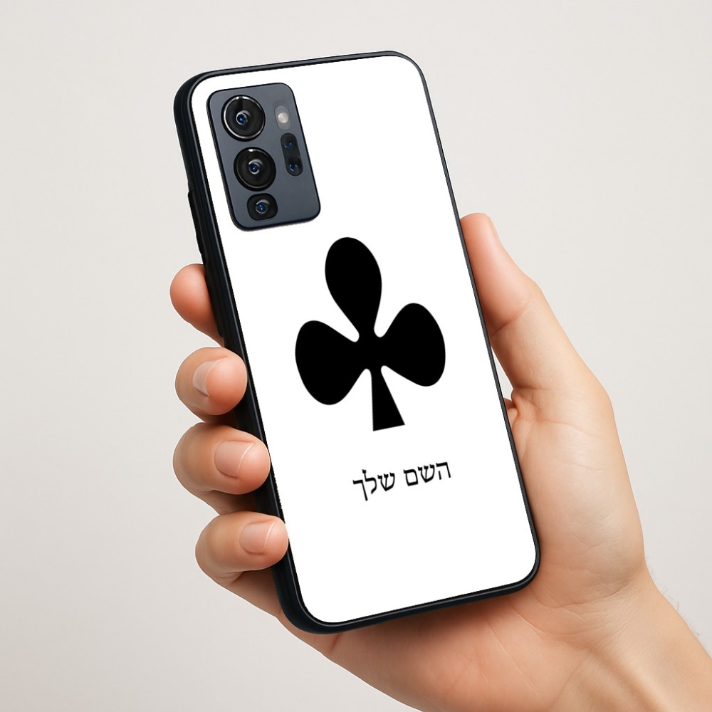 כיסוי בעיצוב אישי עם השם שלך לדגם - Motorola G96 בעיצוב אגם