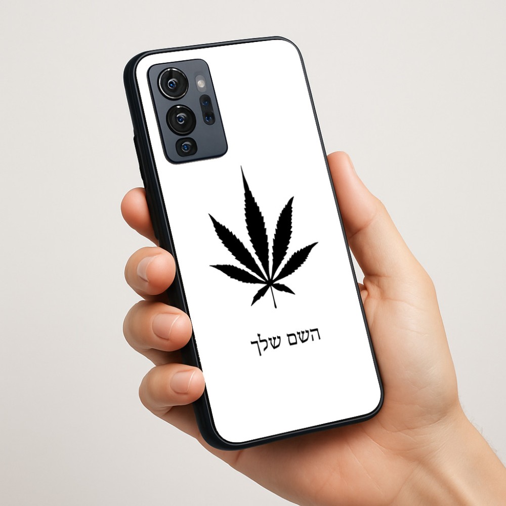 כיסוי בעיצוב אישי עם השם שלך לדגם - Motorola G96 בעיצוב עלה מריחואנה - גראס