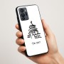 כיסוי בעיצוב אישי עם השם שלך לדגם - Motorola G96 בעיצוב פגודה - יפן