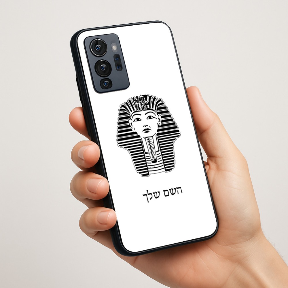 כיסוי בעיצוב אישי עם השם שלך לדגם - Motorola G96 בעיצוב פרעה - תות ענח' אמון מצרי