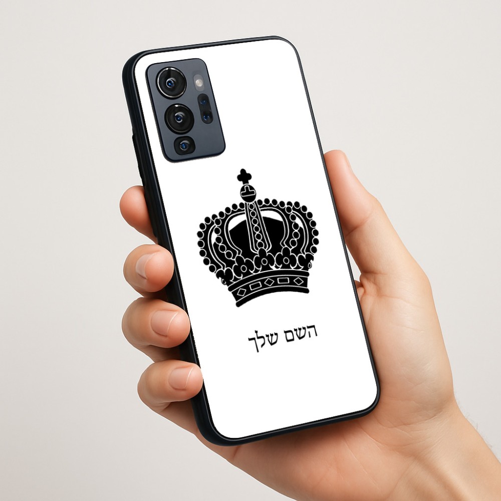 כיסוי בעיצוב אישי עם השם שלך לדגם - Motorola G96 בעיצוב כתר מלכותי